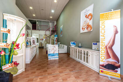 商业物业 出售 进入 Arrecife Centro, Lanzarote. 